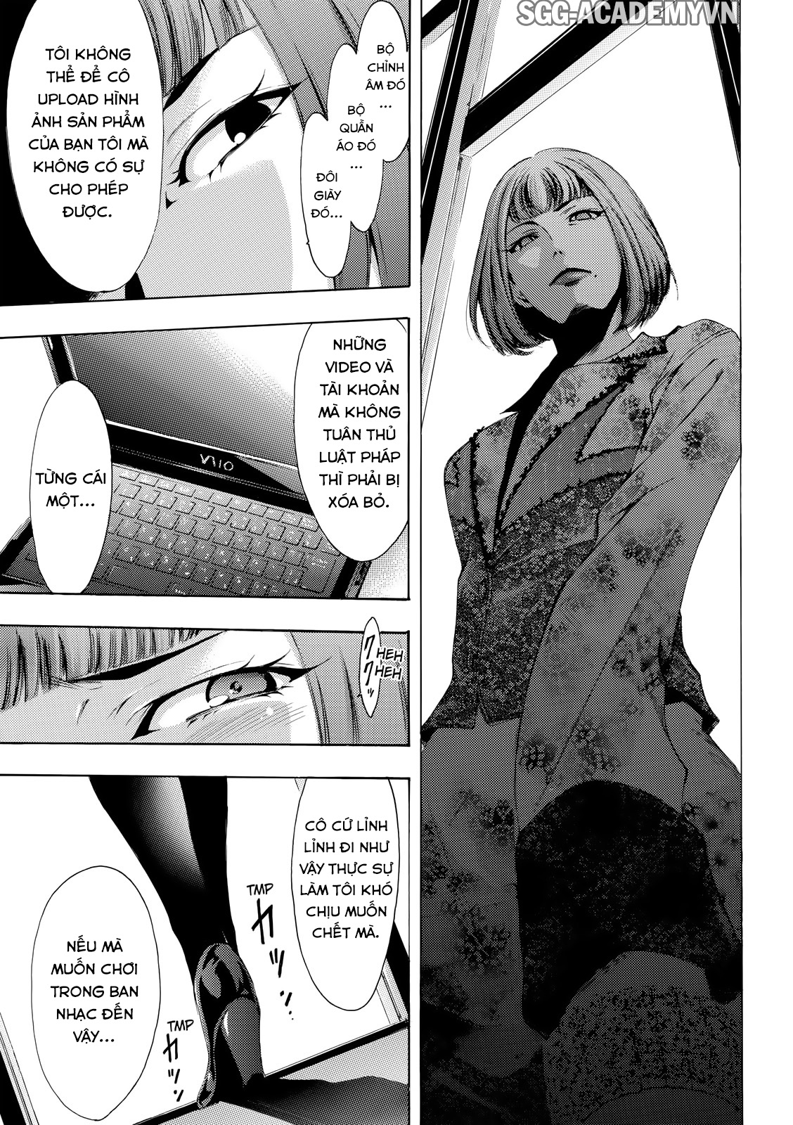 Fuuka Chapter 167 - 19