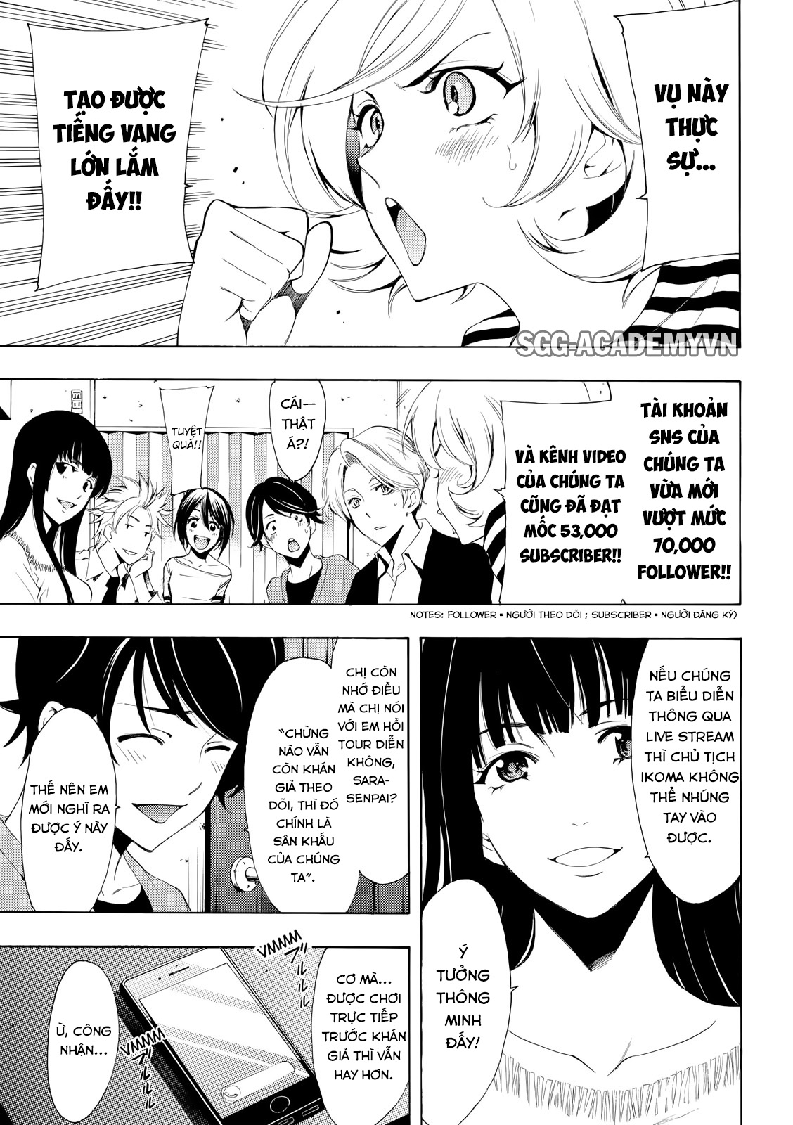 Fuuka Chapter 167 - 5