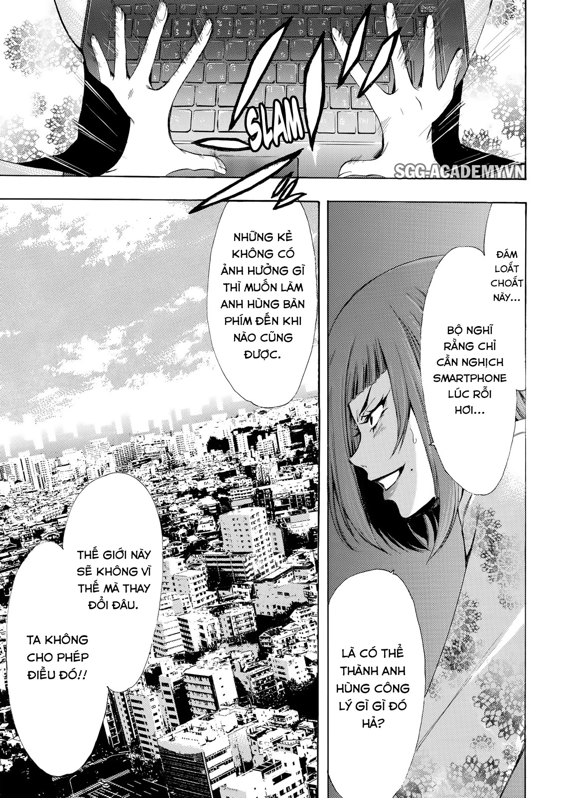 Fuuka Chapter 168 - 17