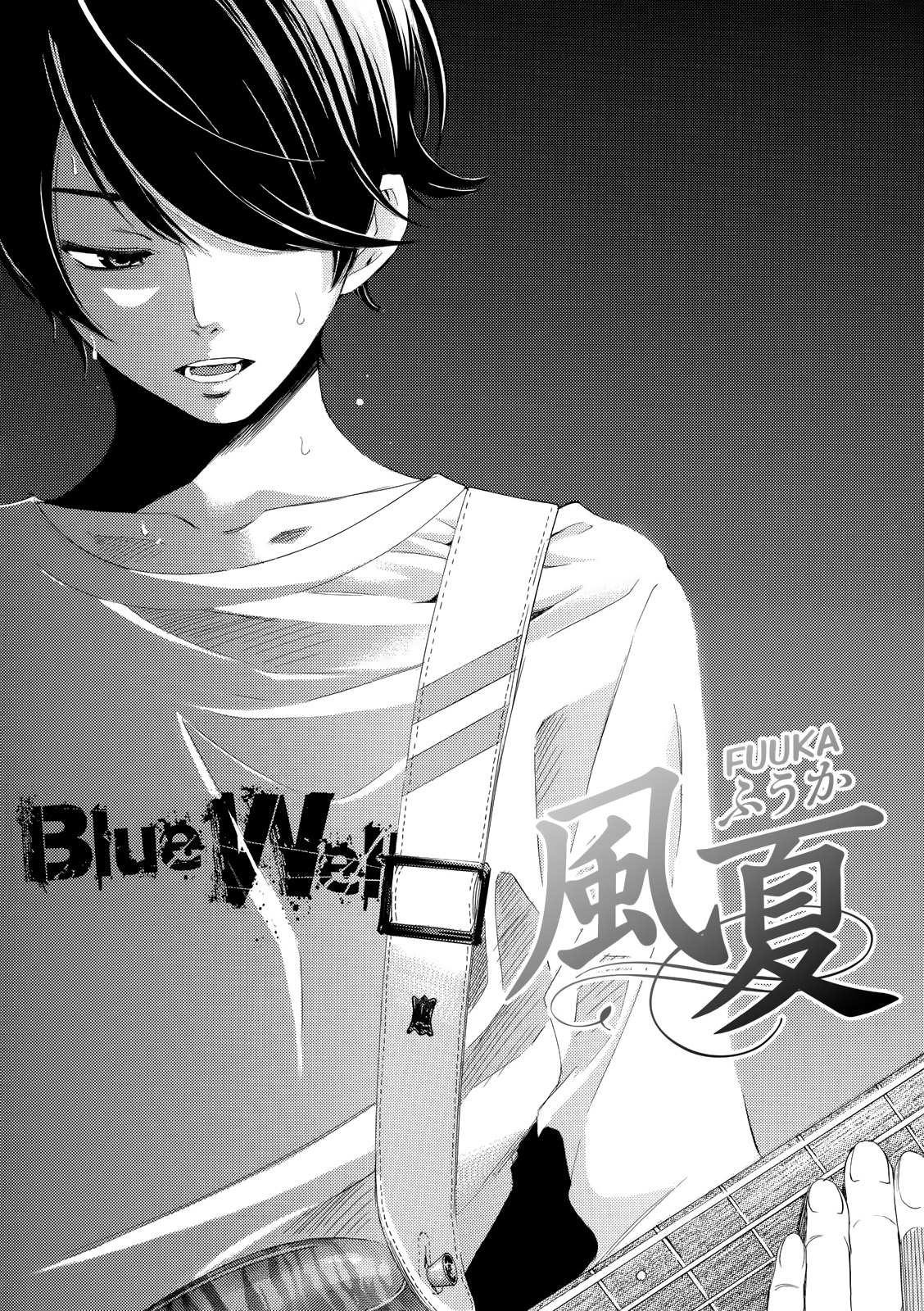 Fuuka Chapter 168 - 3