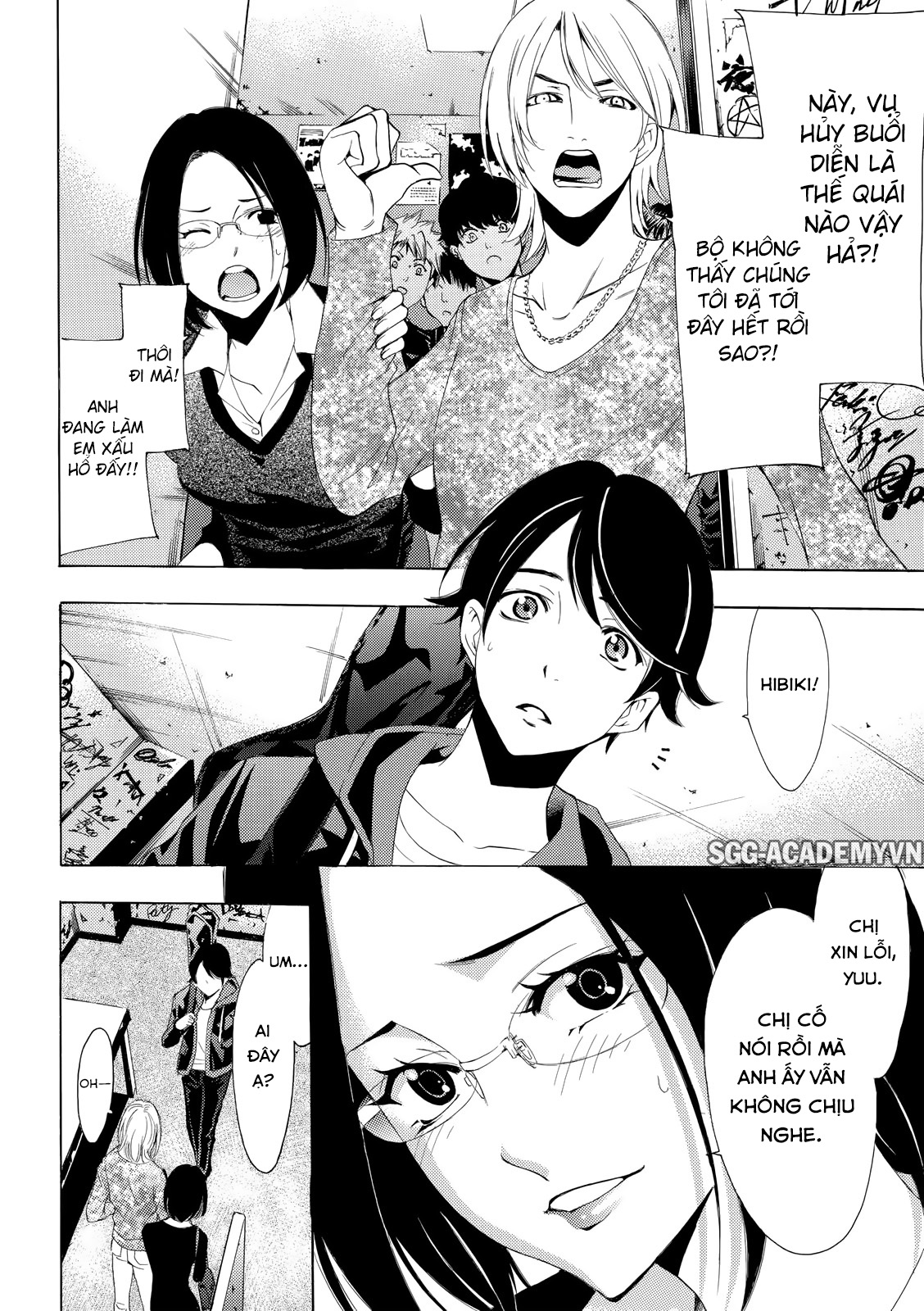 Fuuka Chapter 168 - 6