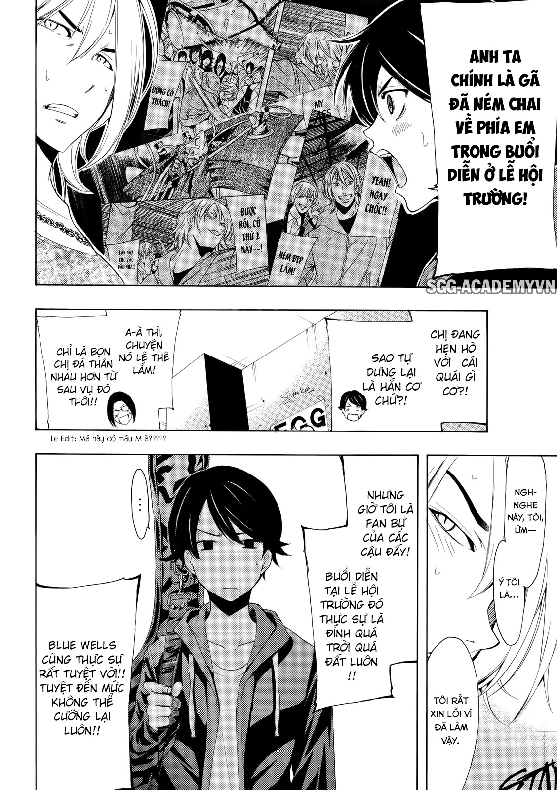 Fuuka Chapter 168 - 8