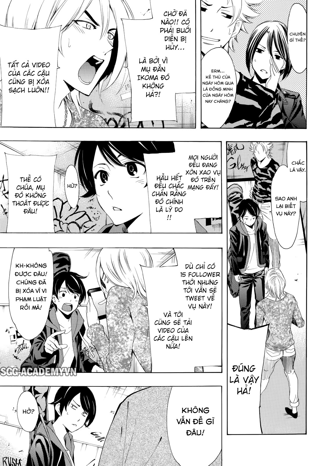 Fuuka Chapter 168 - 9