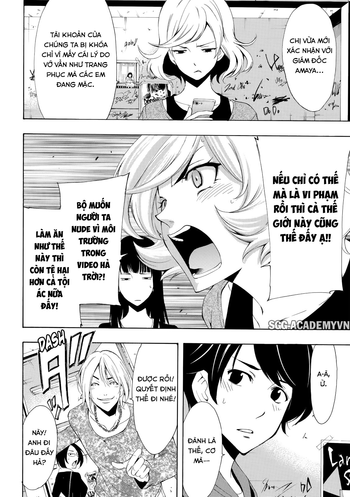 Fuuka Chapter 168 - 10