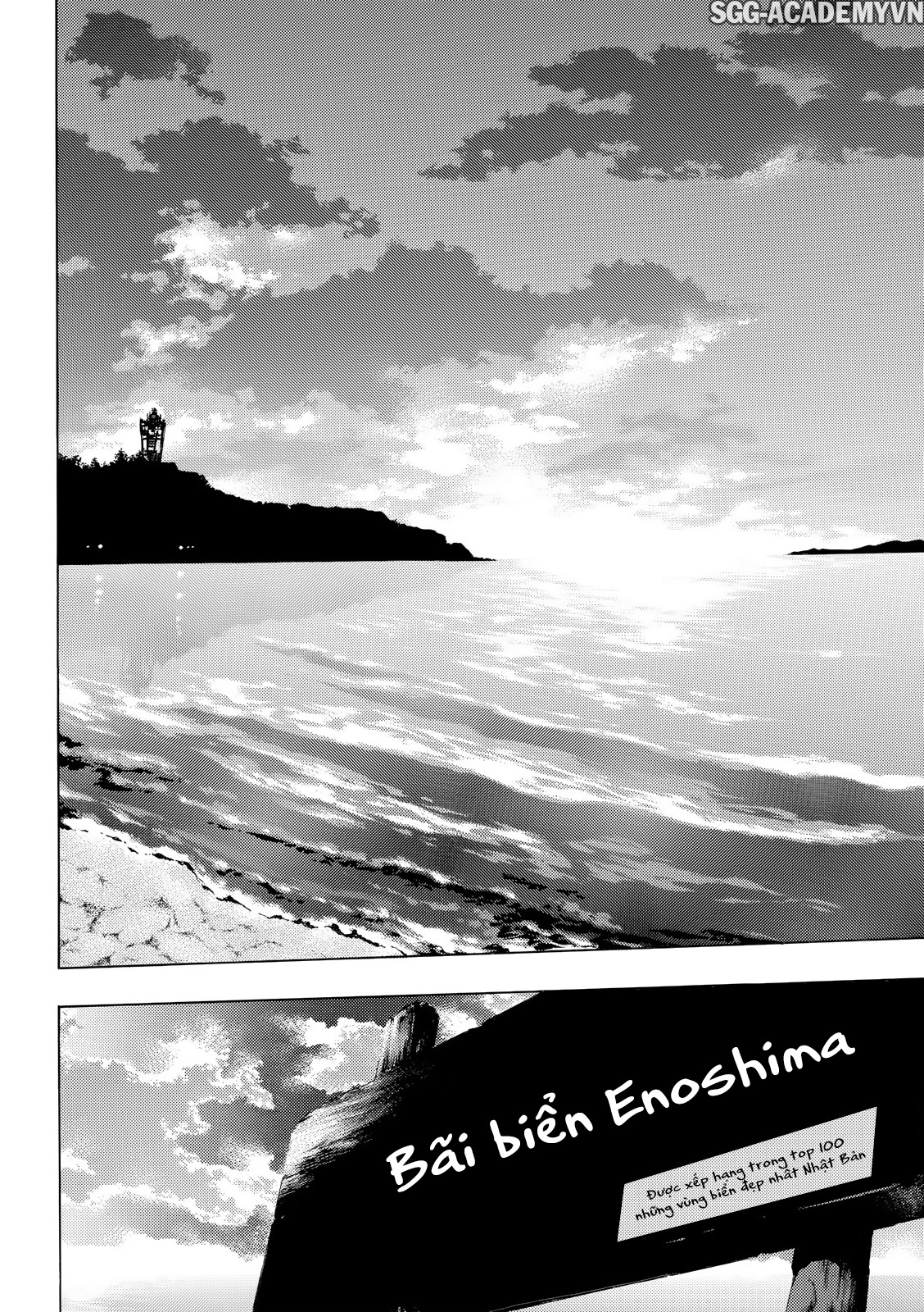 Fuuka Chapter 169 - 12