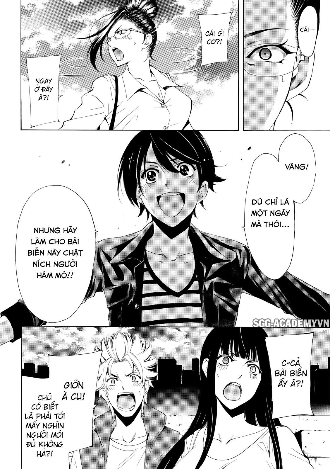 Fuuka Chapter 169 - 17