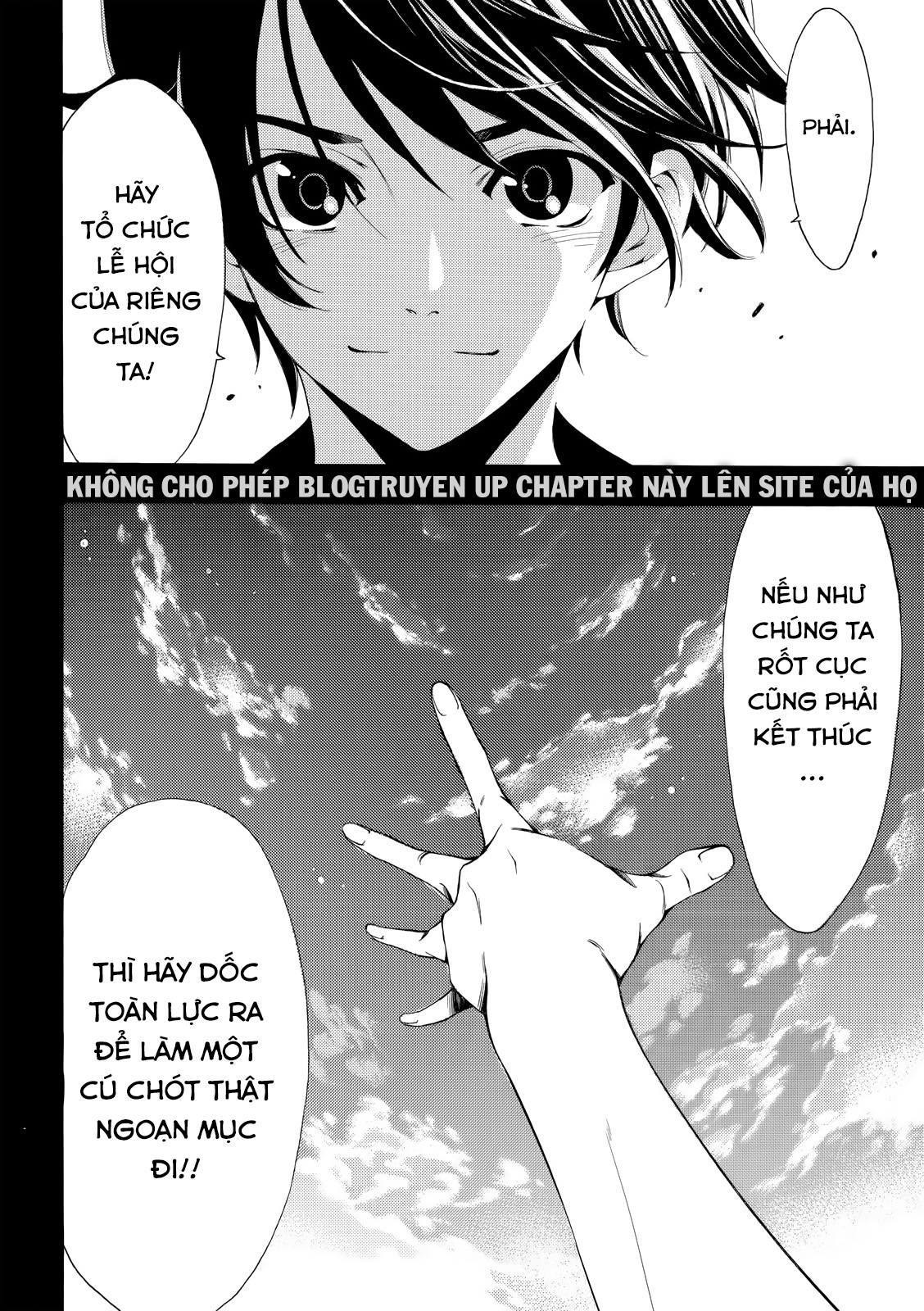 Fuuka Chapter 169 - 19