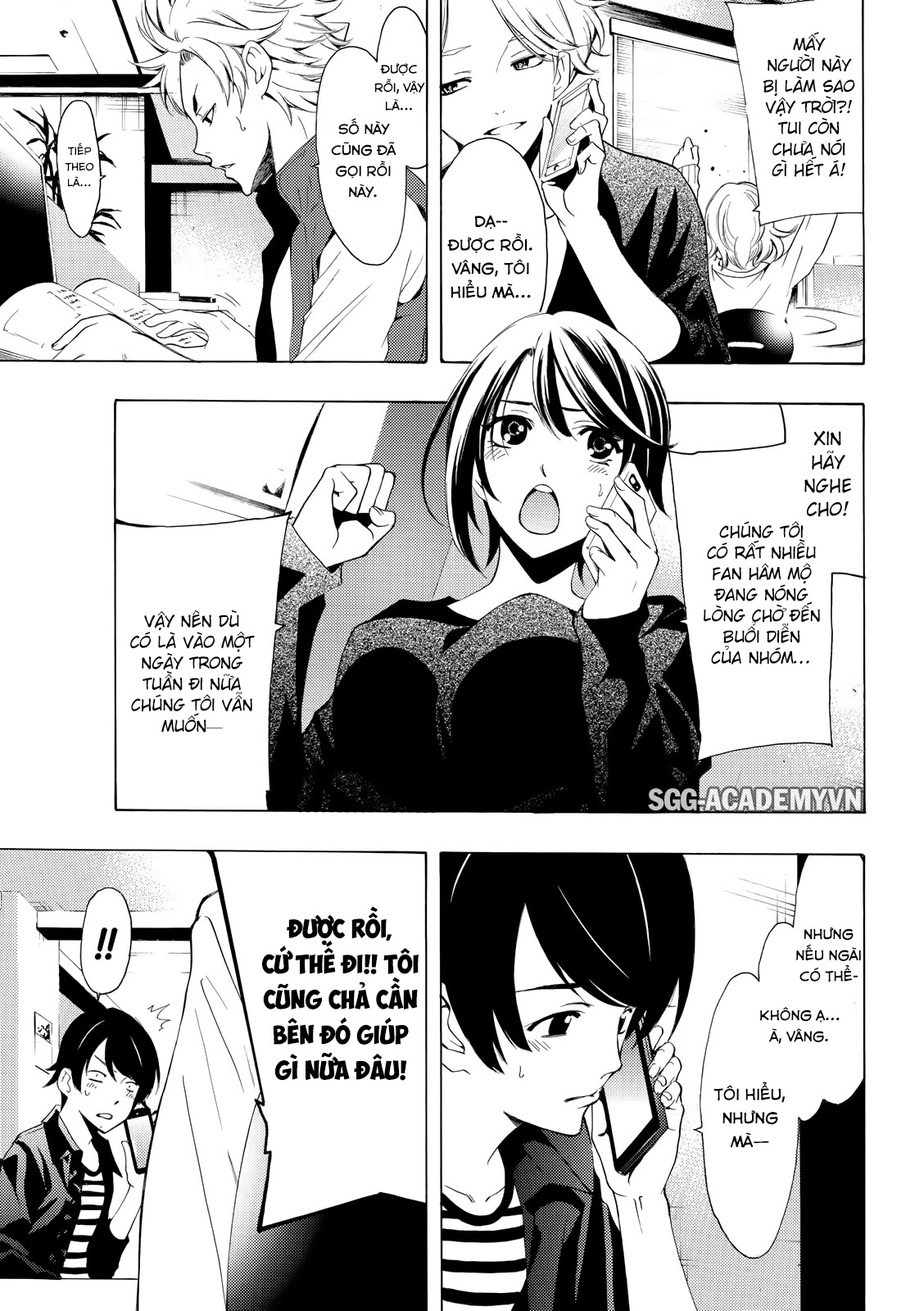 Fuuka Chapter 169 - 5