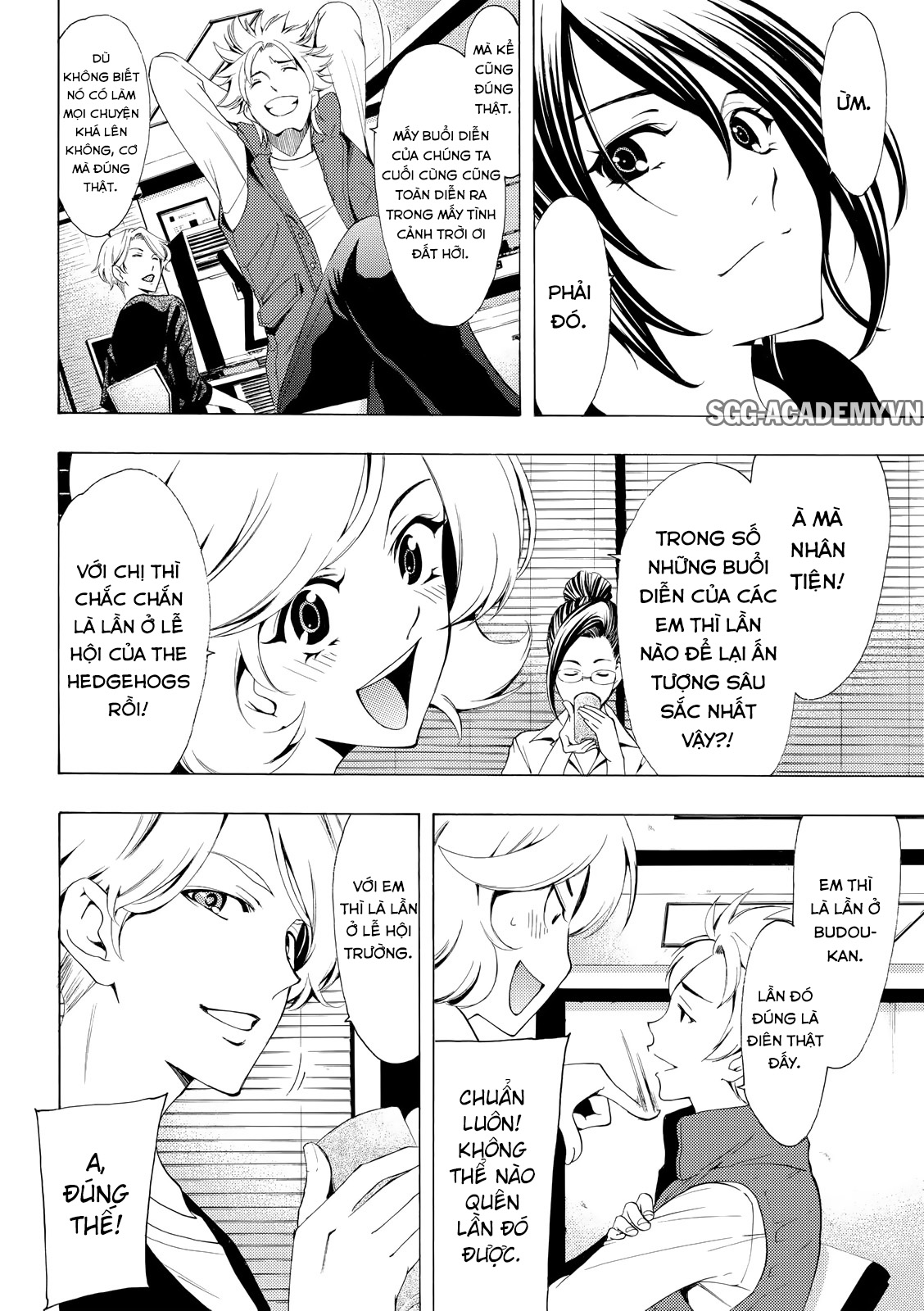 Fuuka Chapter 169 - 8