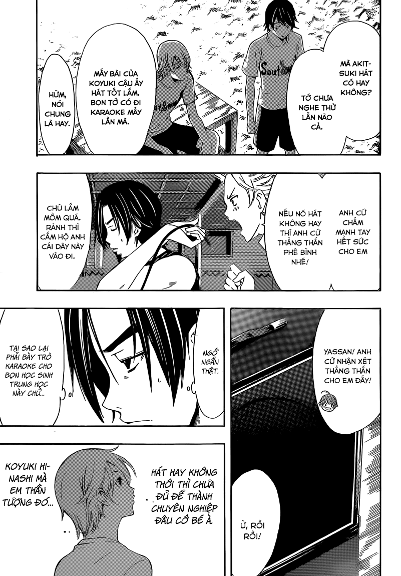 Fuuka Chapter 17 - 6