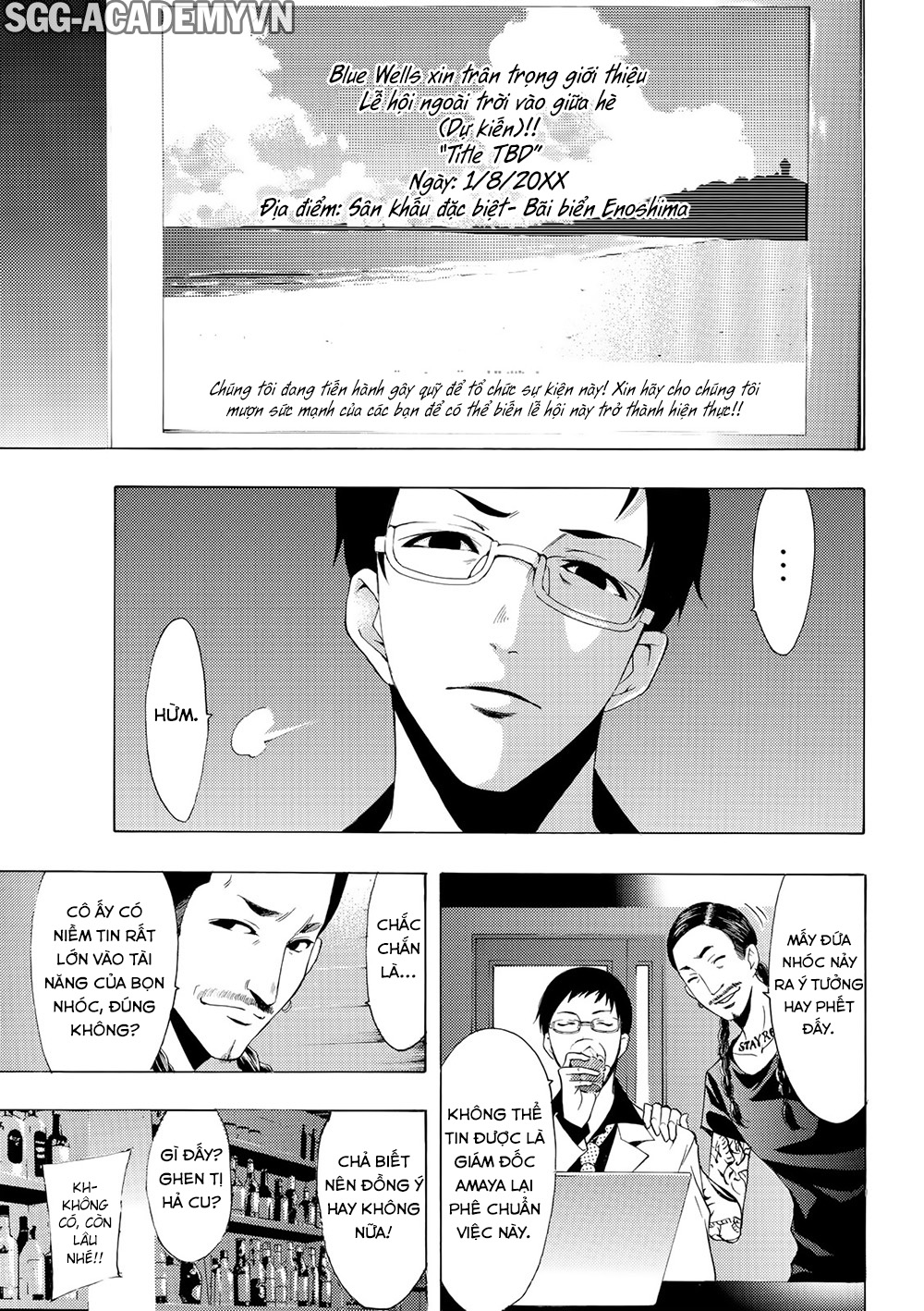 Fuuka Chapter 170 - 11