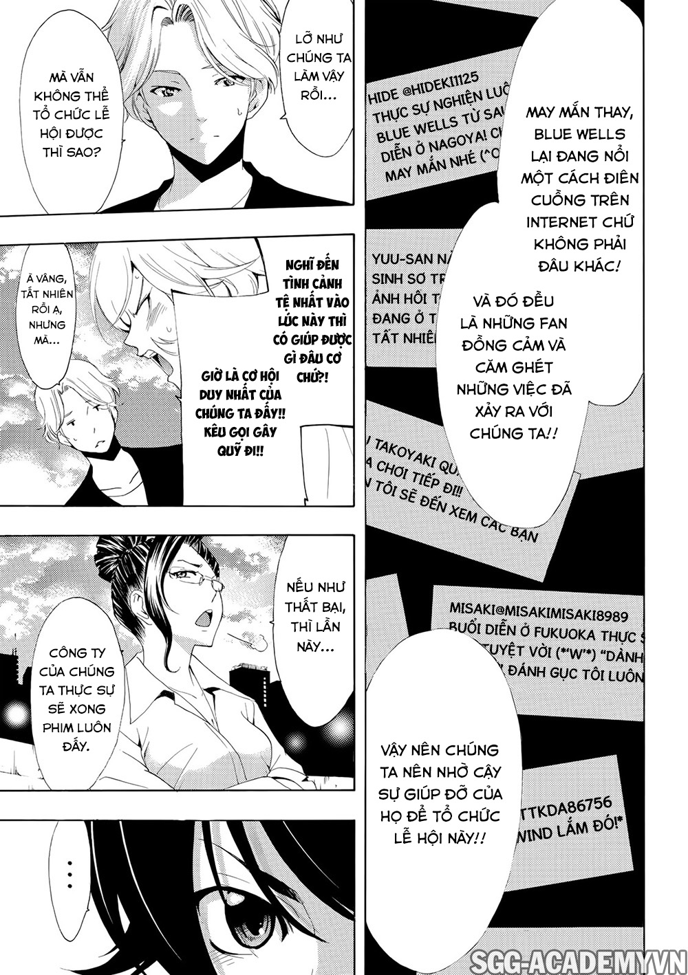 Fuuka Chapter 170 - 9