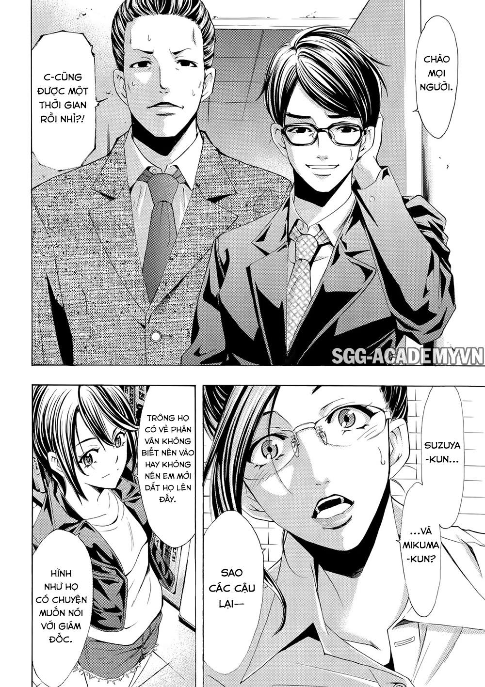 Fuuka Chapter 171 - 12