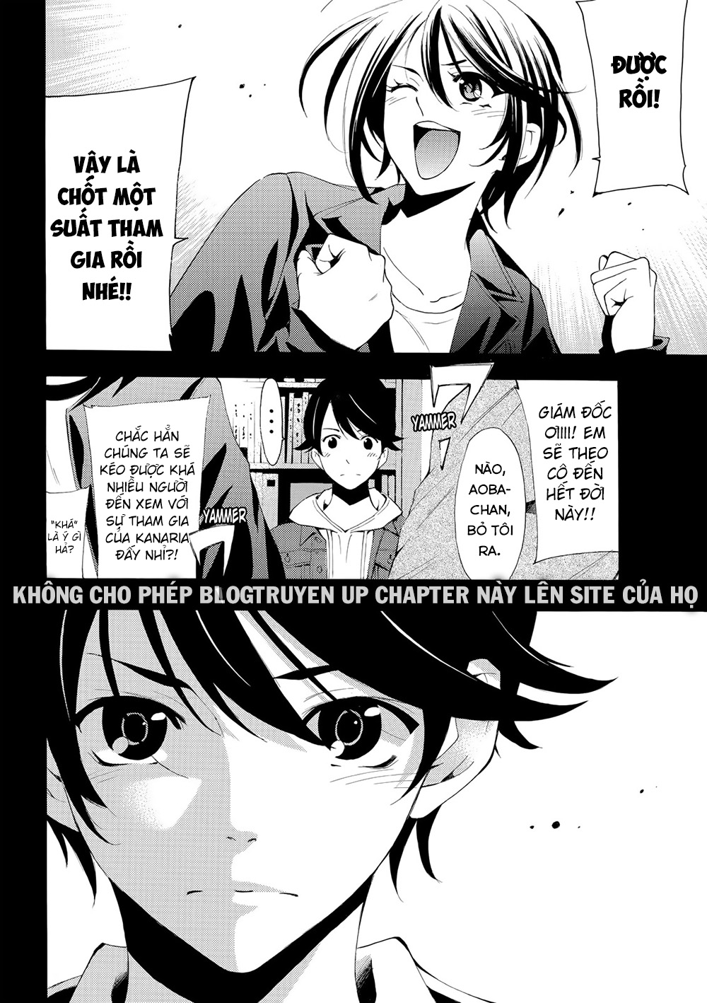 Fuuka Chapter 171 - 20