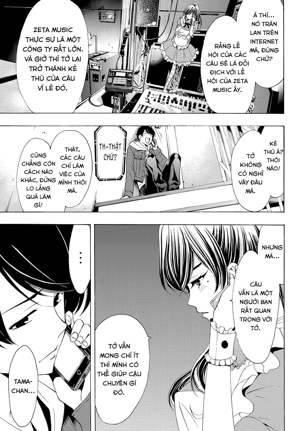 Fuuka Chapter 171 - 5