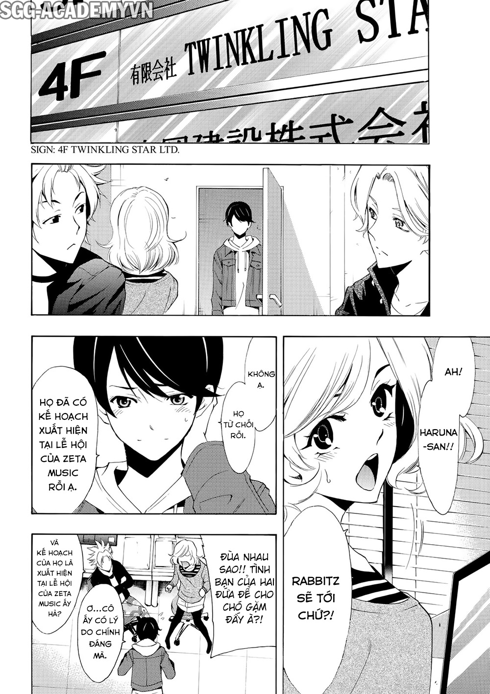 Fuuka Chapter 171 - 6