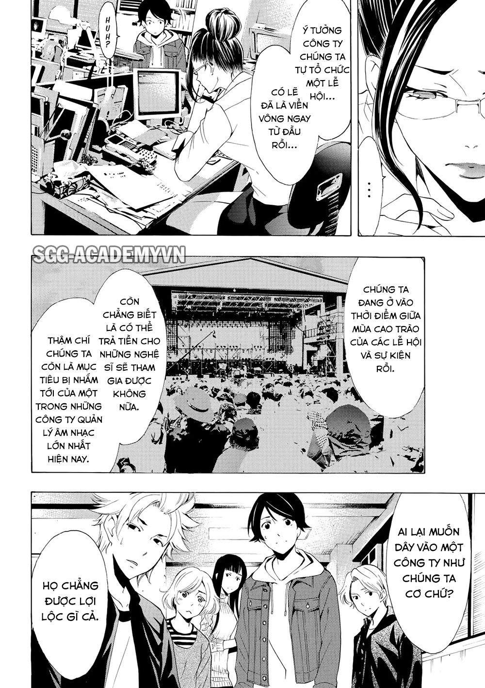 Fuuka Chapter 171 - 8