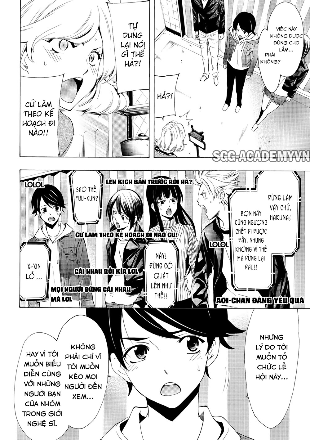 Fuuka Chapter 172 - 12