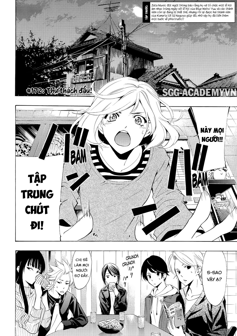 Fuuka Chapter 172 - 4