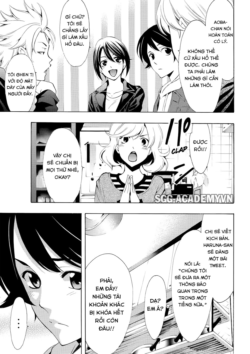 Fuuka Chapter 172 - 7