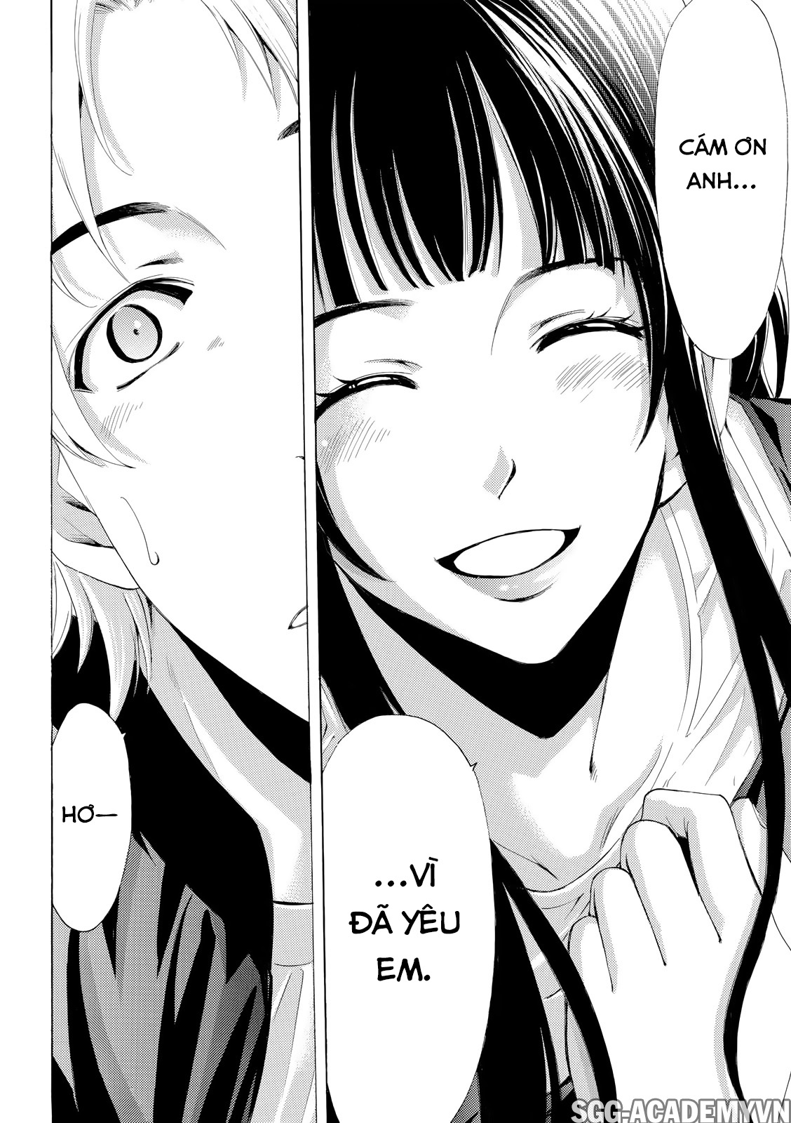 Fuuka Chapter 174 - 18