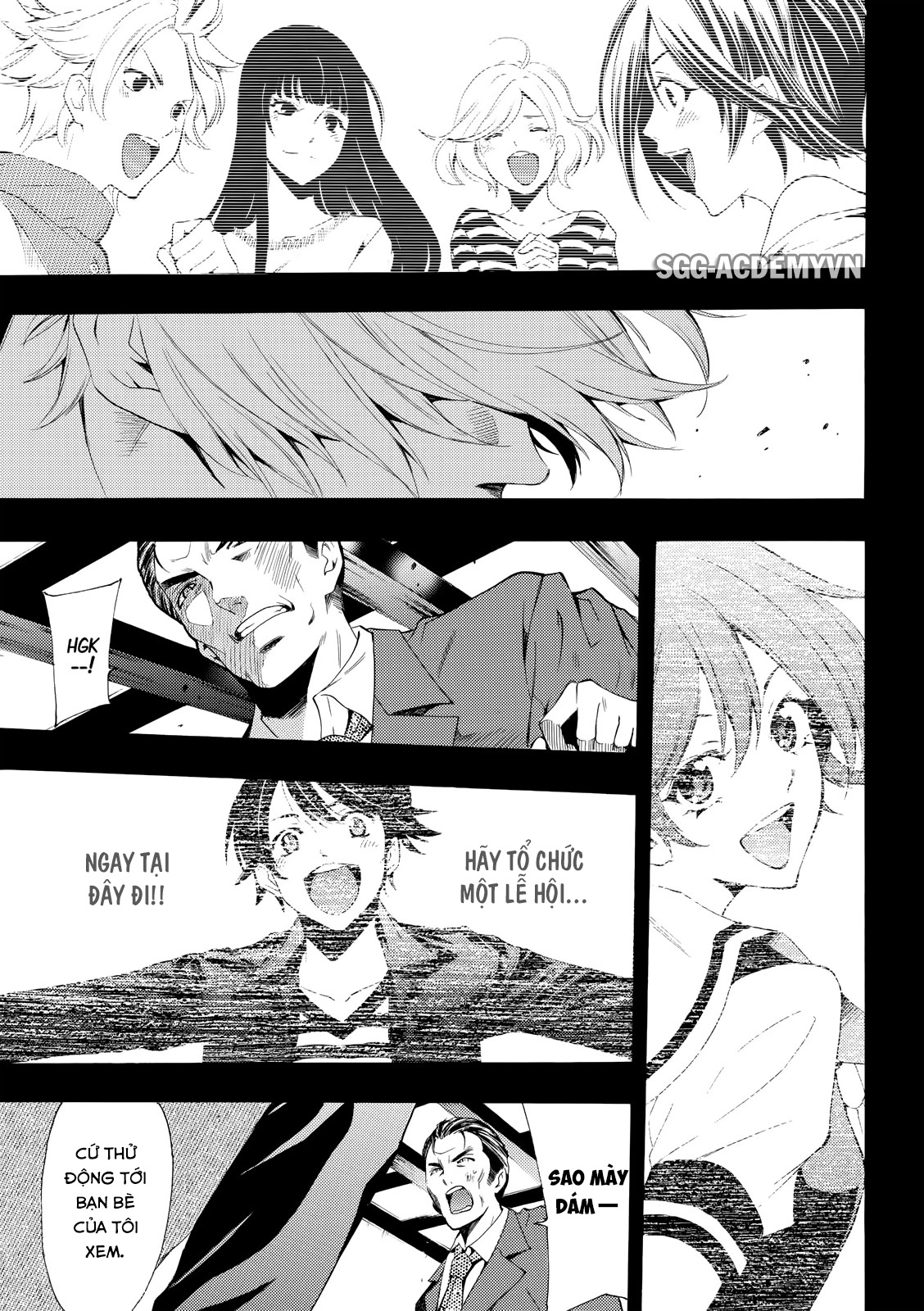 Fuuka Chapter 175 - 15