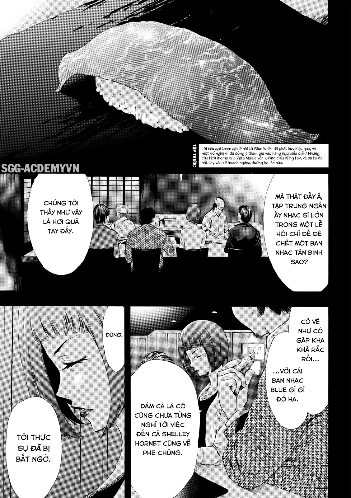 Fuuka Chapter 175 - 3