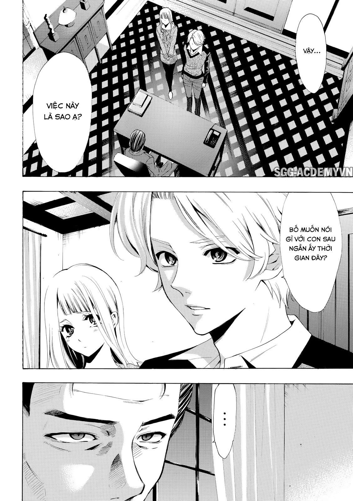 Fuuka Chapter 175 - 6