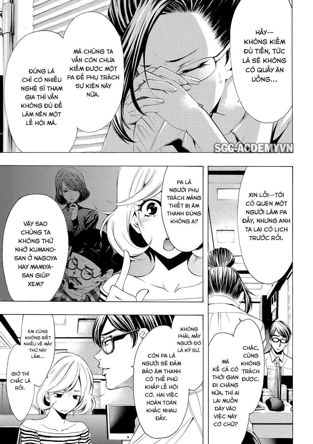 Fuuka Chapter 176 - 5