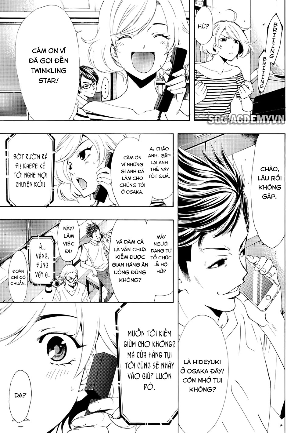 Fuuka Chapter 176 - 7