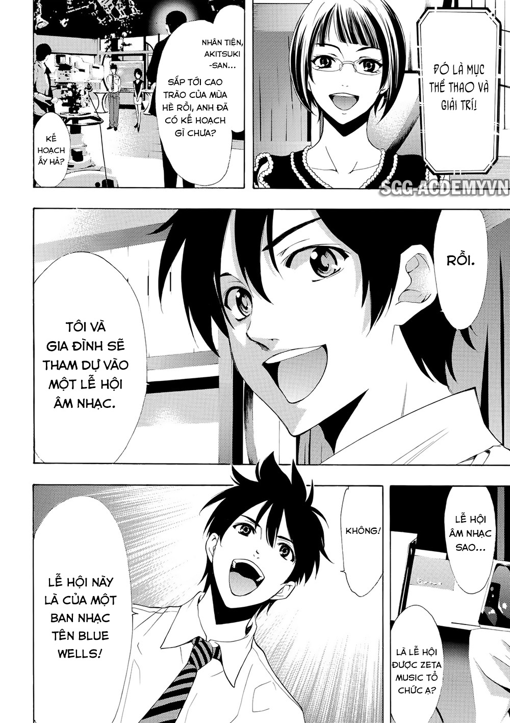 Fuuka Chapter 176 - 10