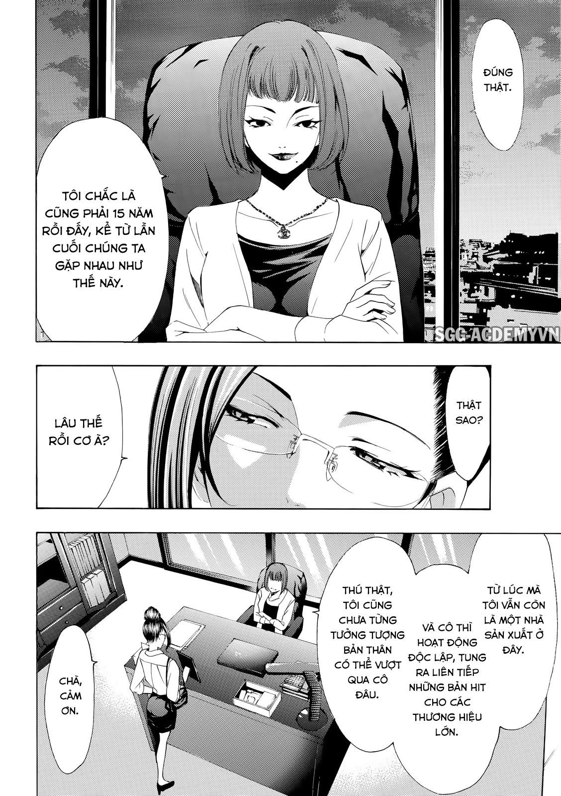 Fuuka Chapter 177 - 12