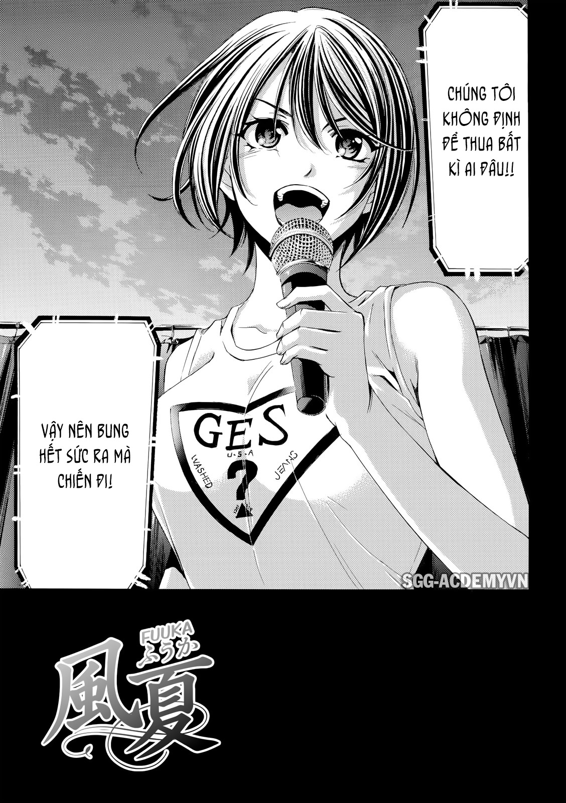 Fuuka Chapter 177 - 5