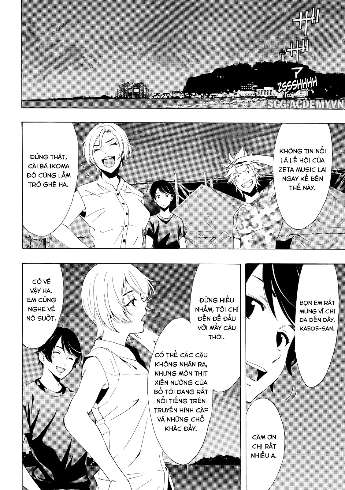 Fuuka Chapter 177 - 6