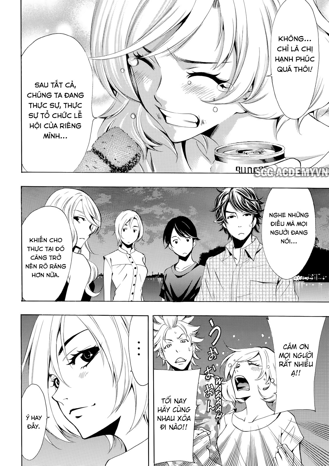 Fuuka Chapter 177 - 10