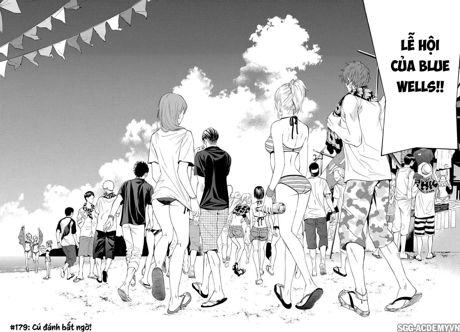 Fuuka Chapter 179 - 5