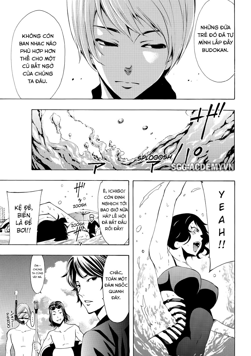 Fuuka Chapter 179 - 7