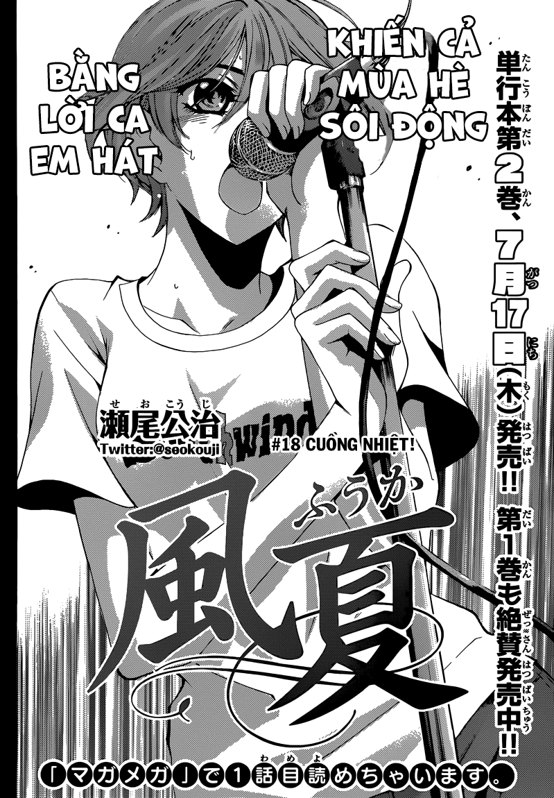 Fuuka Chapter 18 - 3