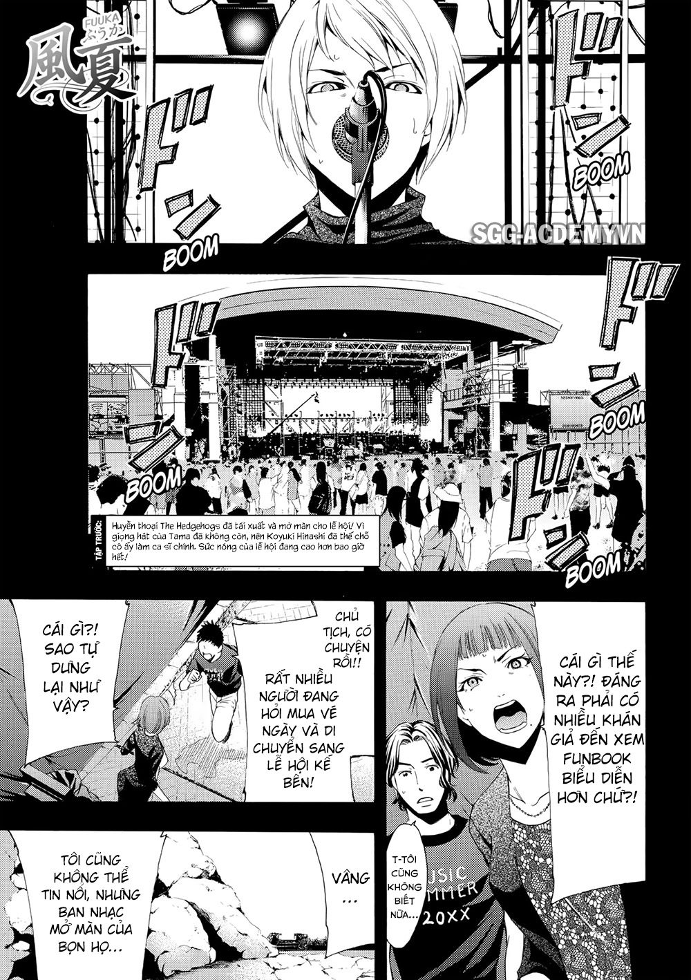 Fuuka Chapter 181 - 4