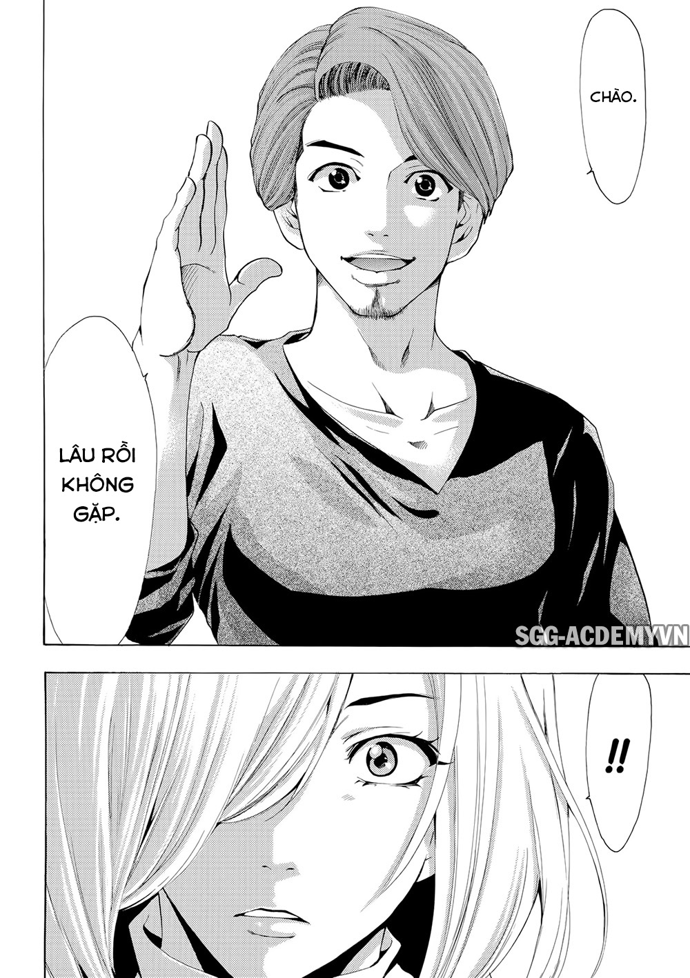 Fuuka Chapter 181 - 10