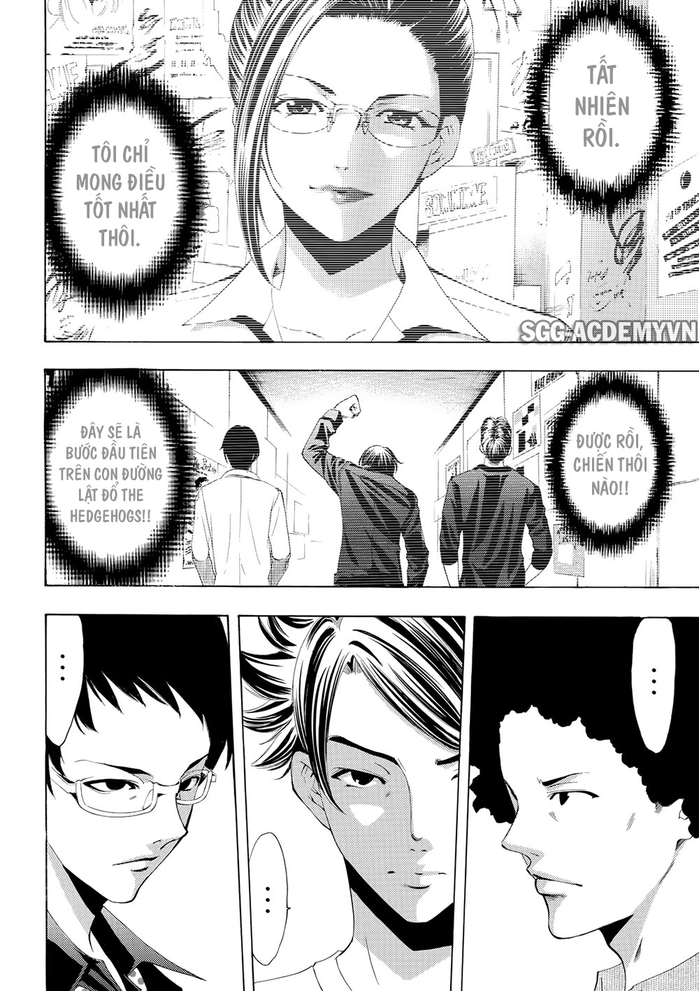 Fuuka Chapter 182 - 11