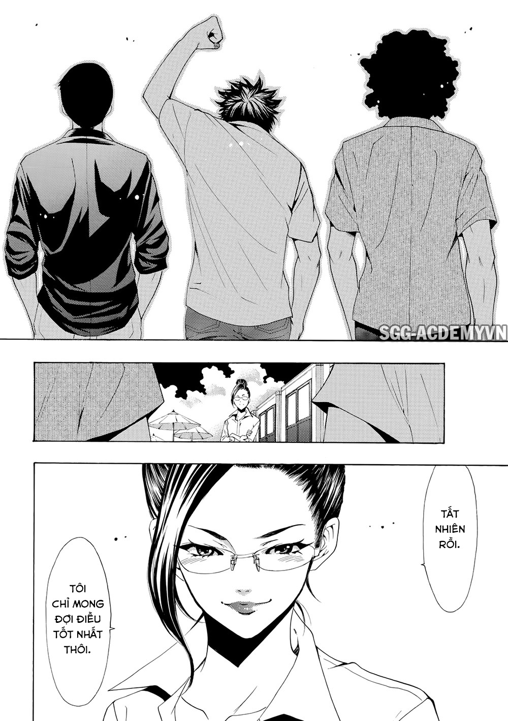 Fuuka Chapter 182 - 15