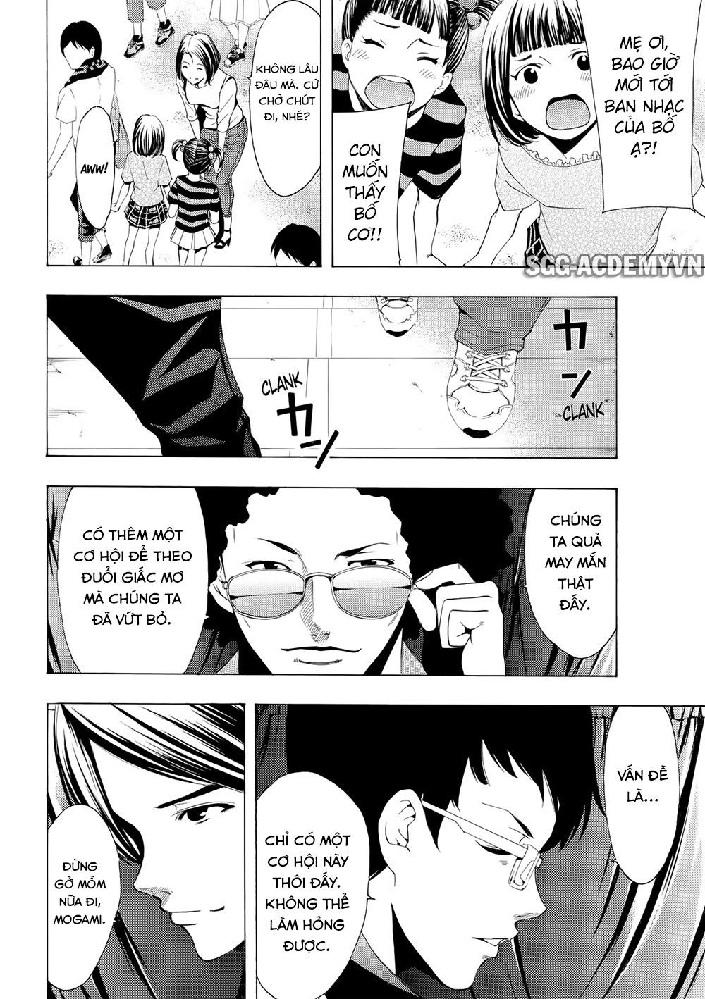 Fuuka Chapter 182 - 17