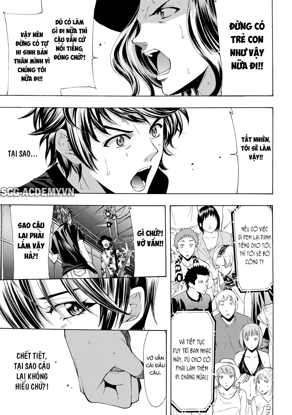 Fuuka Chapter 183 - 18