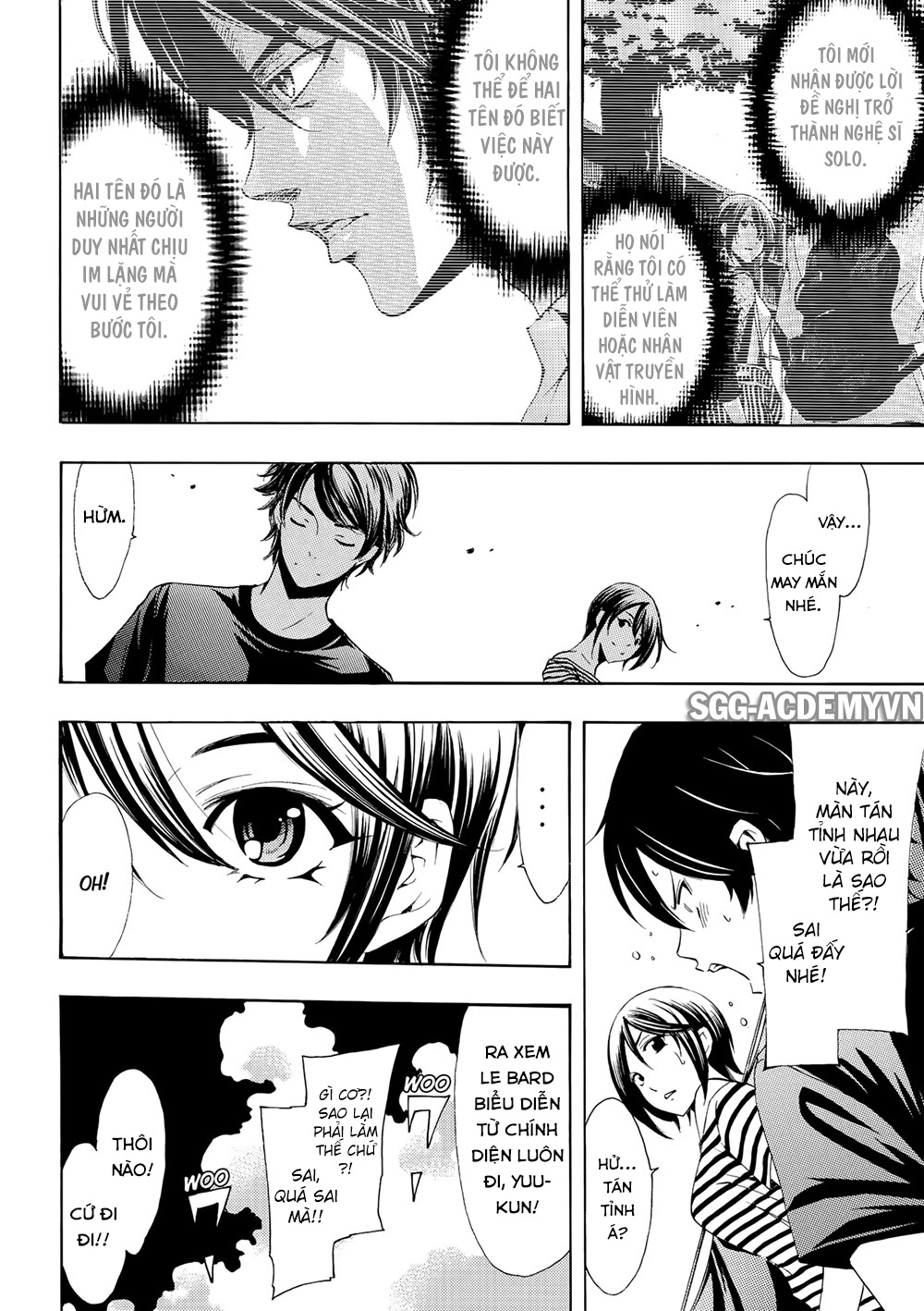 Fuuka Chapter 183 - 9