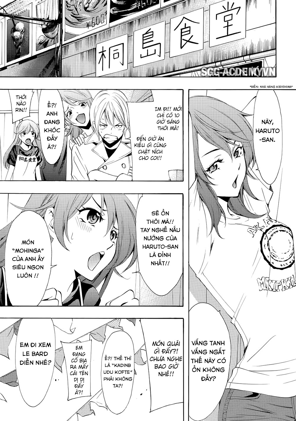 Fuuka Chapter 183 - 10