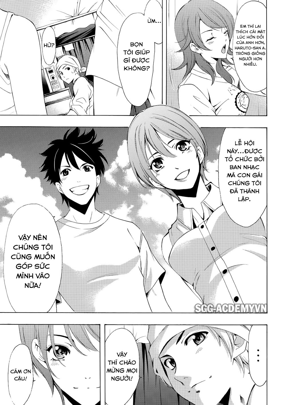 Fuuka Chapter 184 - 20