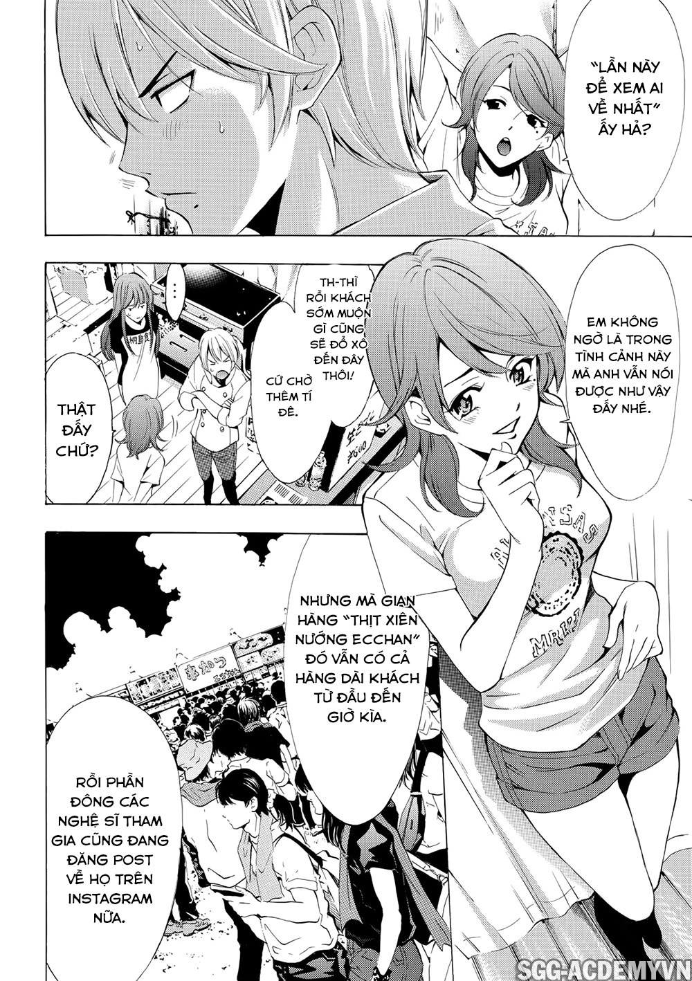 Fuuka Chapter 184 - 7