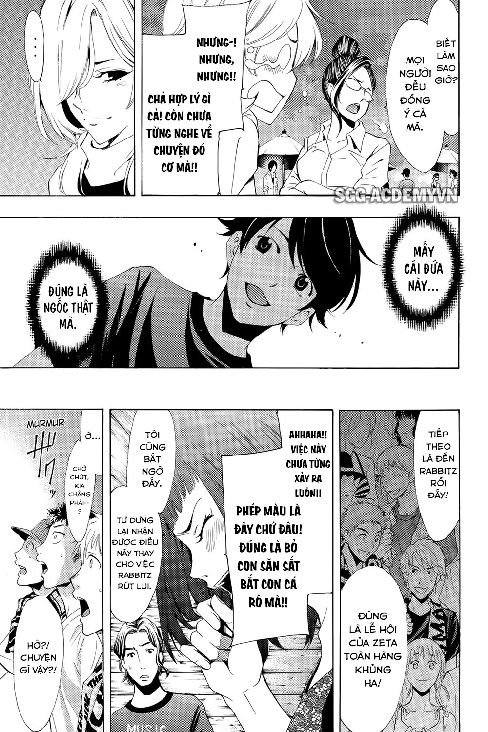 Fuuka Chapter 185 - 12