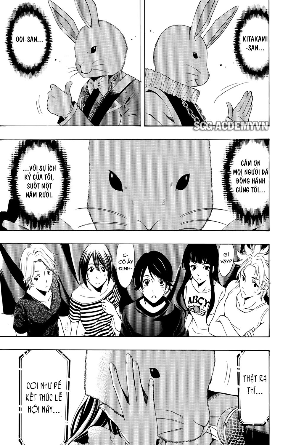 Fuuka Chapter 186 - 13